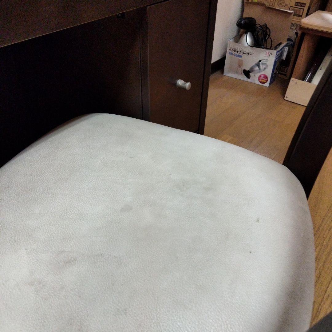 ドレッサー　鏡台　大塚家具