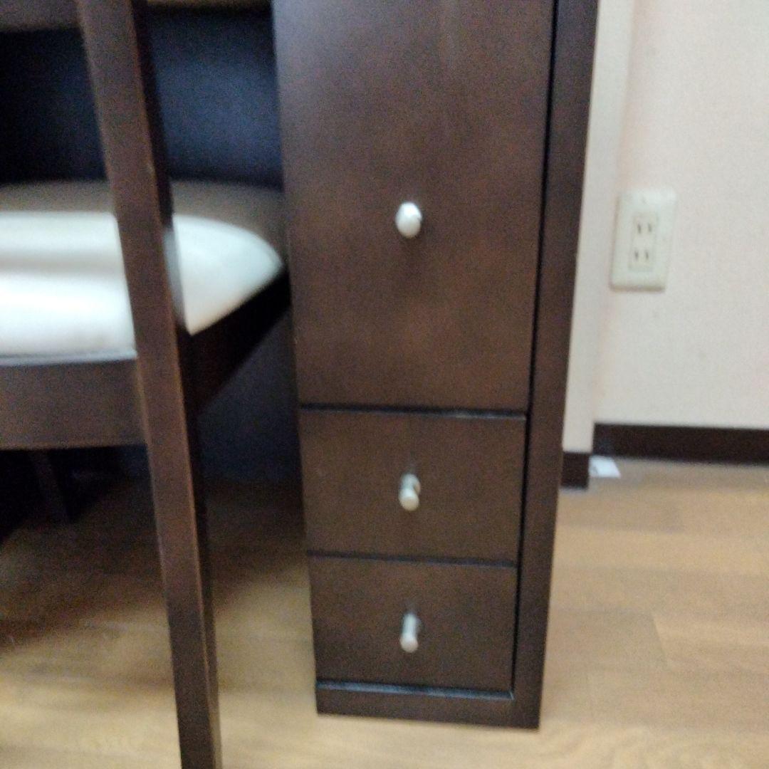 ドレッサー　鏡台　大塚家具