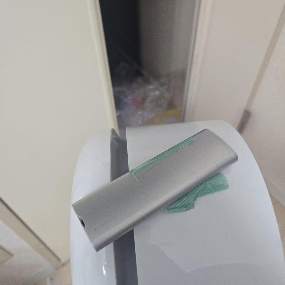 空気清浄機能付 Dyson Pure Hot+Cool HP04