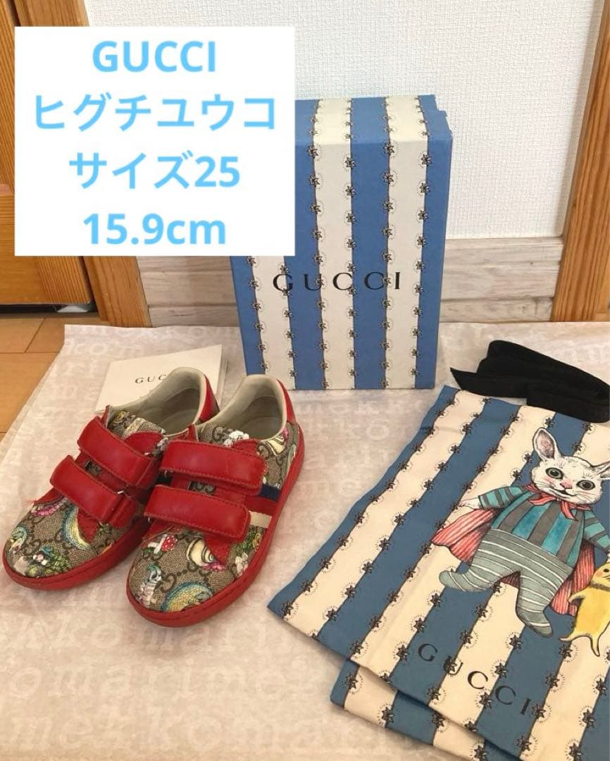 GUCCI グッチ x ヒグチユウコ　スニーカー　16.5cm キッズ レッド