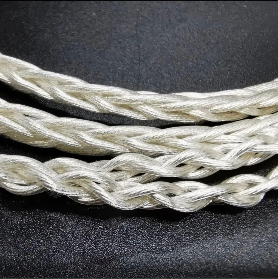 【1点のみ】銀銅合金導体 8コア1064芯 MMCX/4.4mm+イヤホン本体