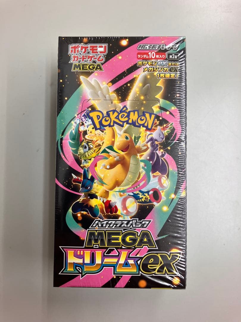 ポケモンカードゲームハイクラスパック MEGAドリームexシュリンク付未開封品
