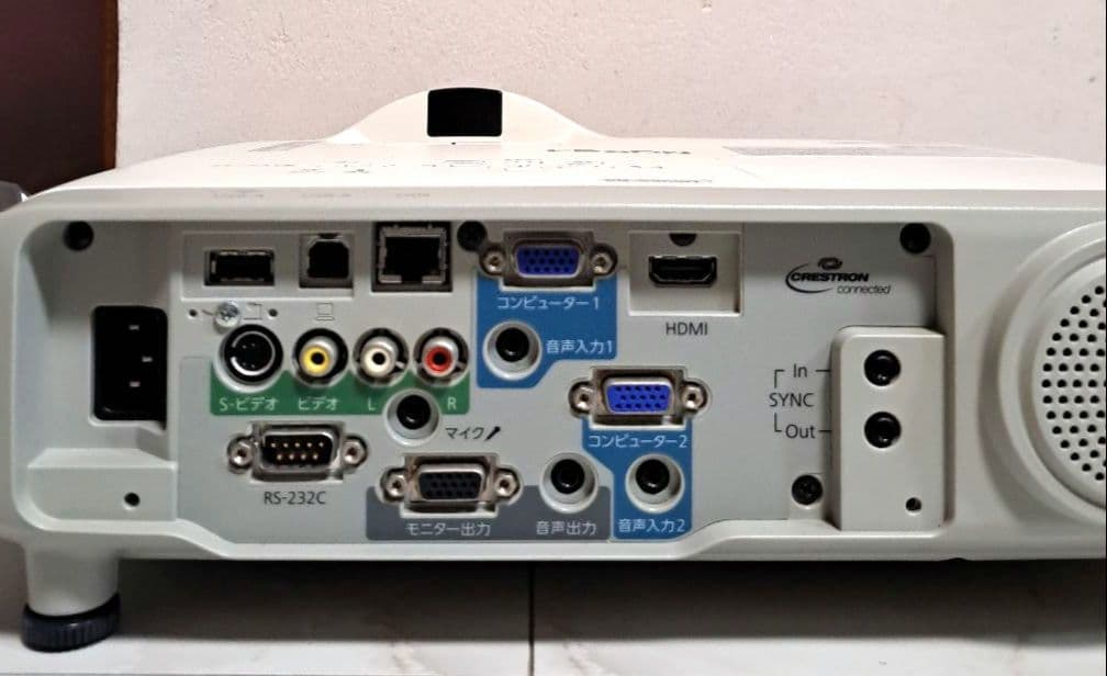 EB-536WT プロジェクター　電子ペン・無線LANユニット付・電子黒板