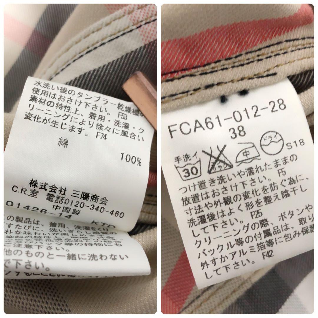 J*Y様 良品　BURBERRYバーバリーロンドン フリルデニムジャケット　ロゴ