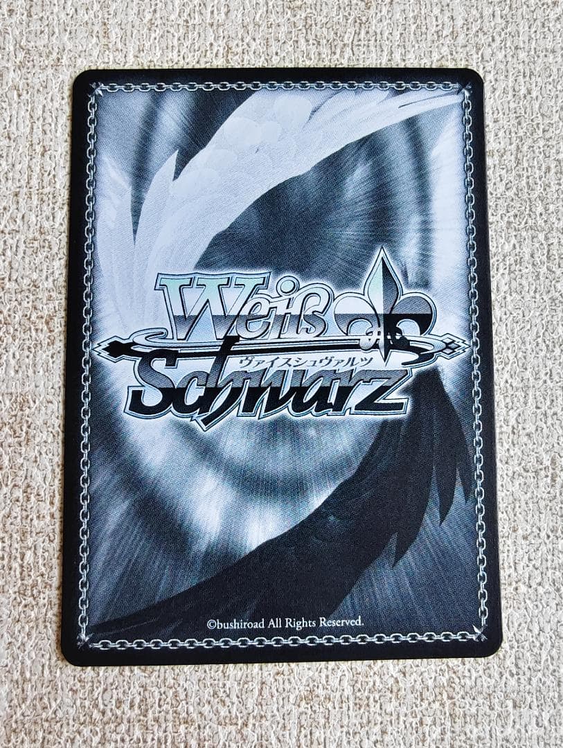 ヴァイス WS アズレン Vol.2 軽空母 ユニコーン SEC+