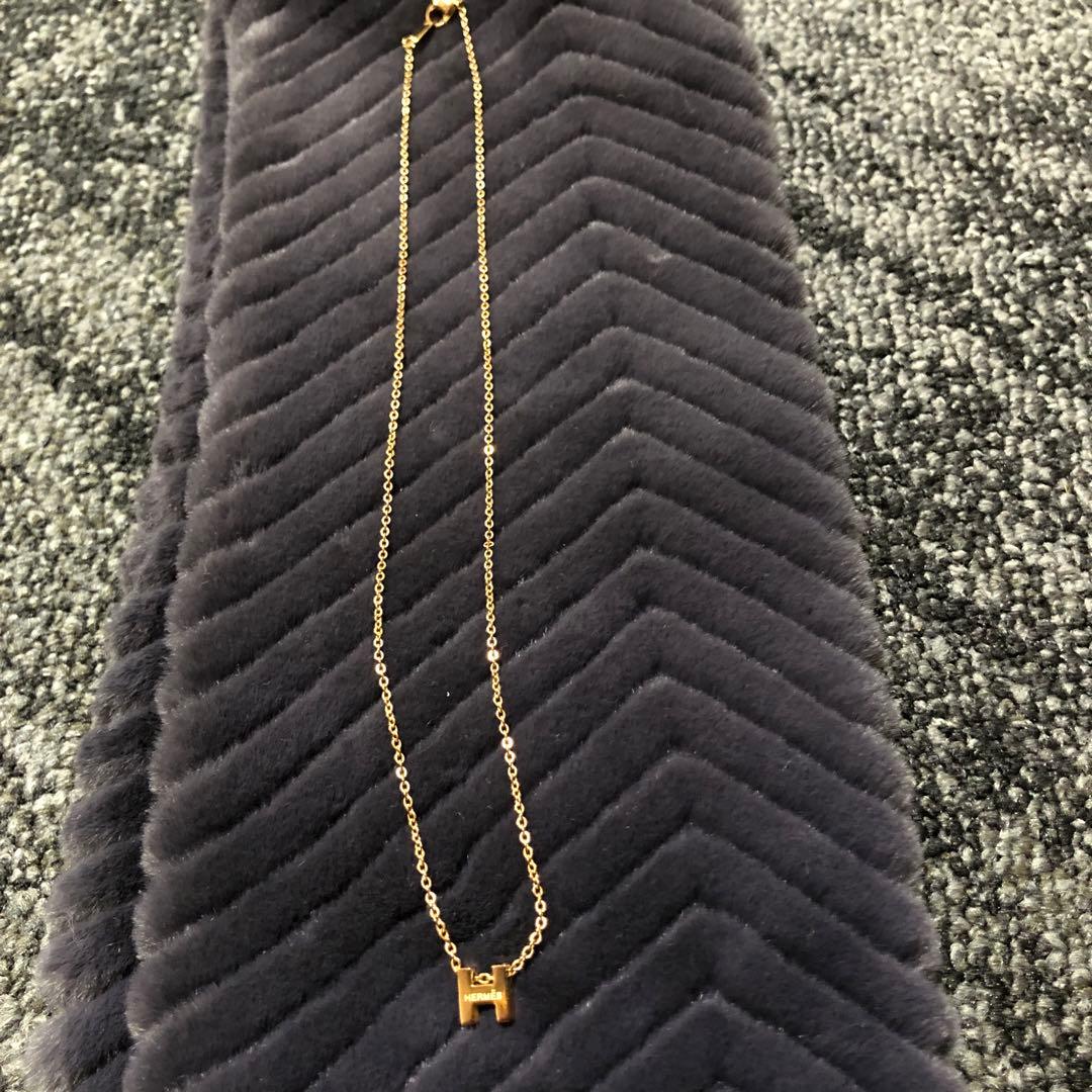 2月1日迄　yuuken1022forever