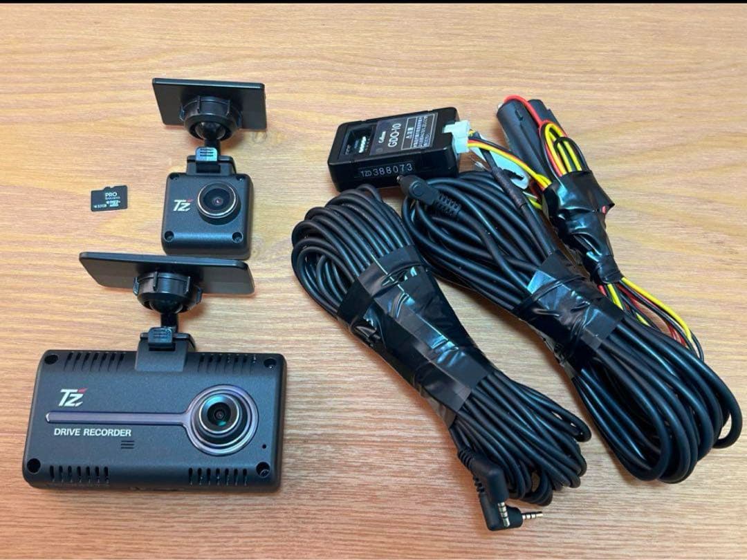 TZ ドライブレコーダー TZ-D205W