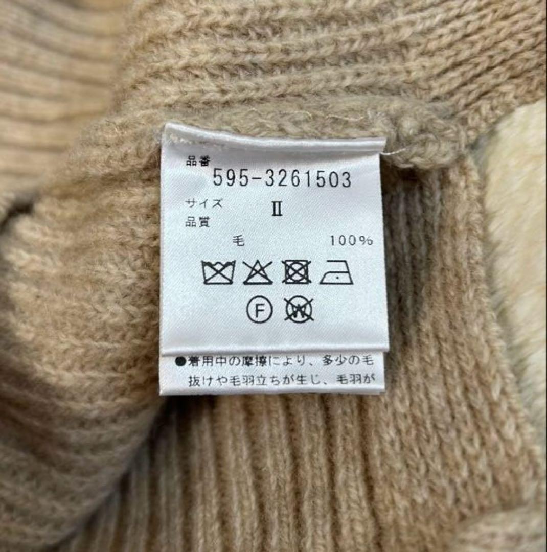 MHLマーガレットハウエル ウールニットベスト アイボリー×ブラック