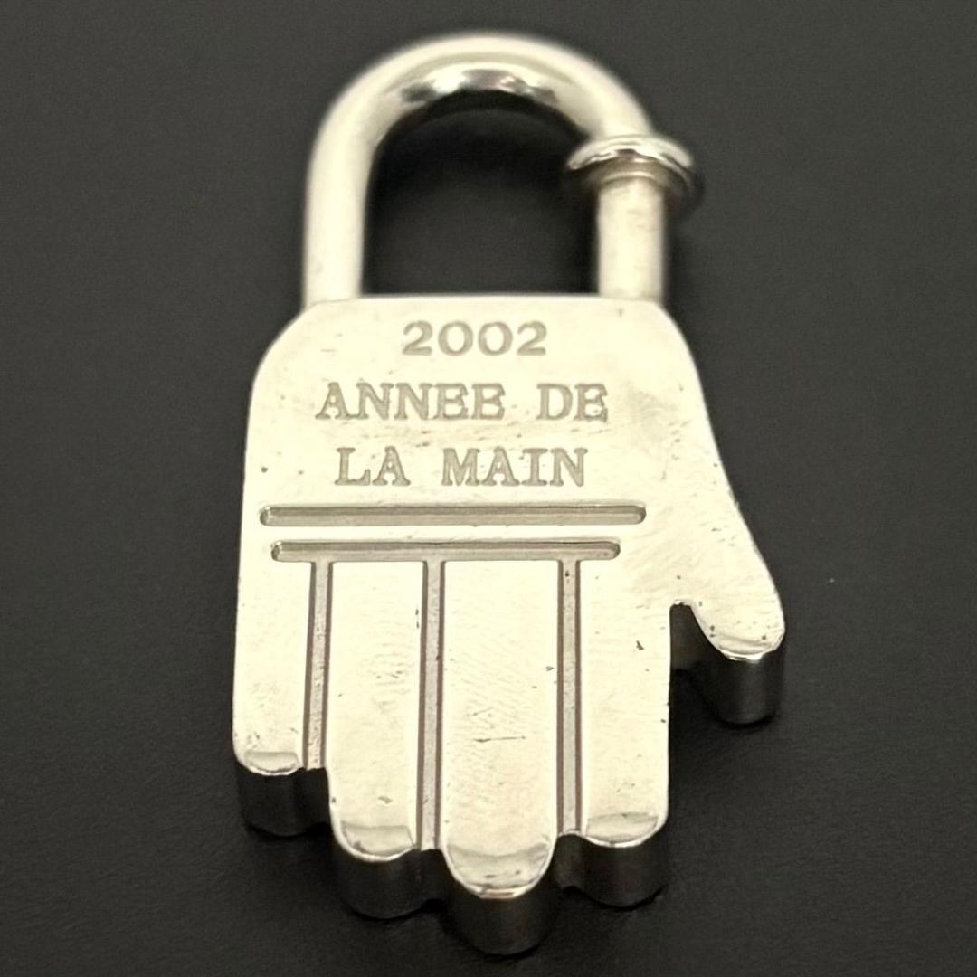 HERMES エルメス 2002年 限定品 ハンド モチーフ カデナ チャーム