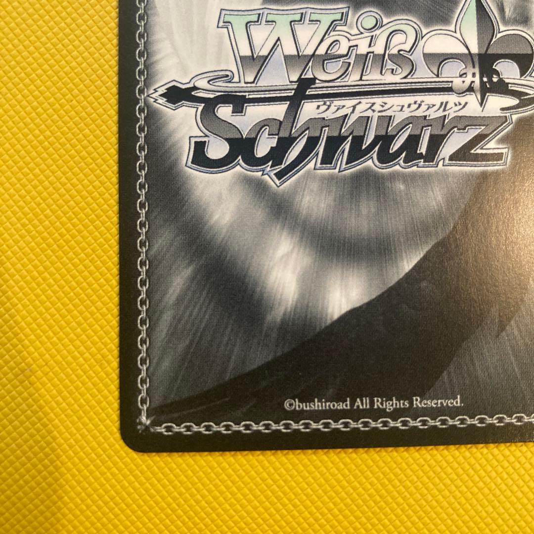 春の空、舞う桜　ときのそら　SSP 美品