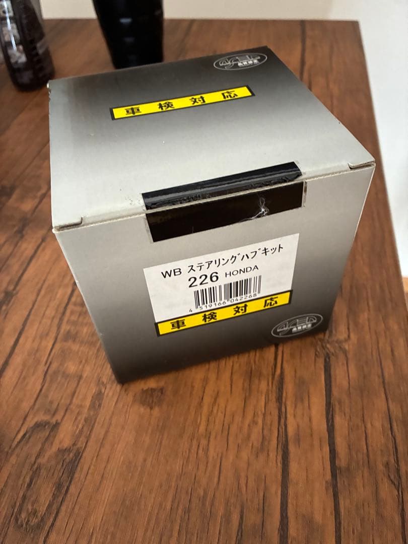 ヴェゼル 車検対応ステアリングボス(ステアリング付き)