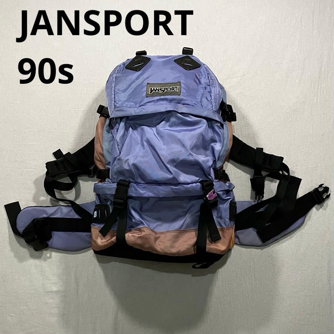 90s JANSPORT ジャンスポーツ バックパック