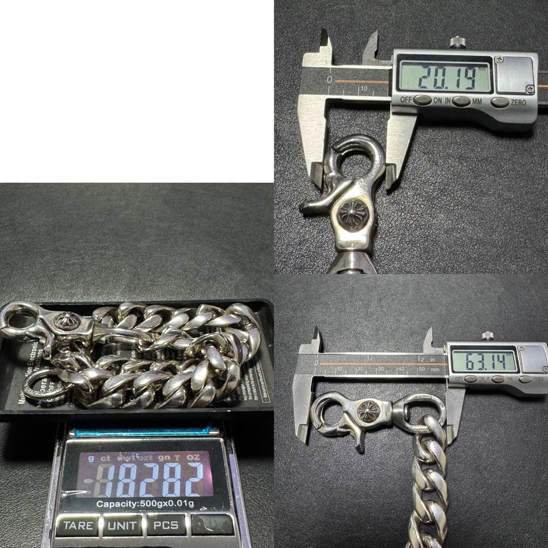 【インボイス無修正原本】クロムハーツ ウォレットチェーン クラシック ショート