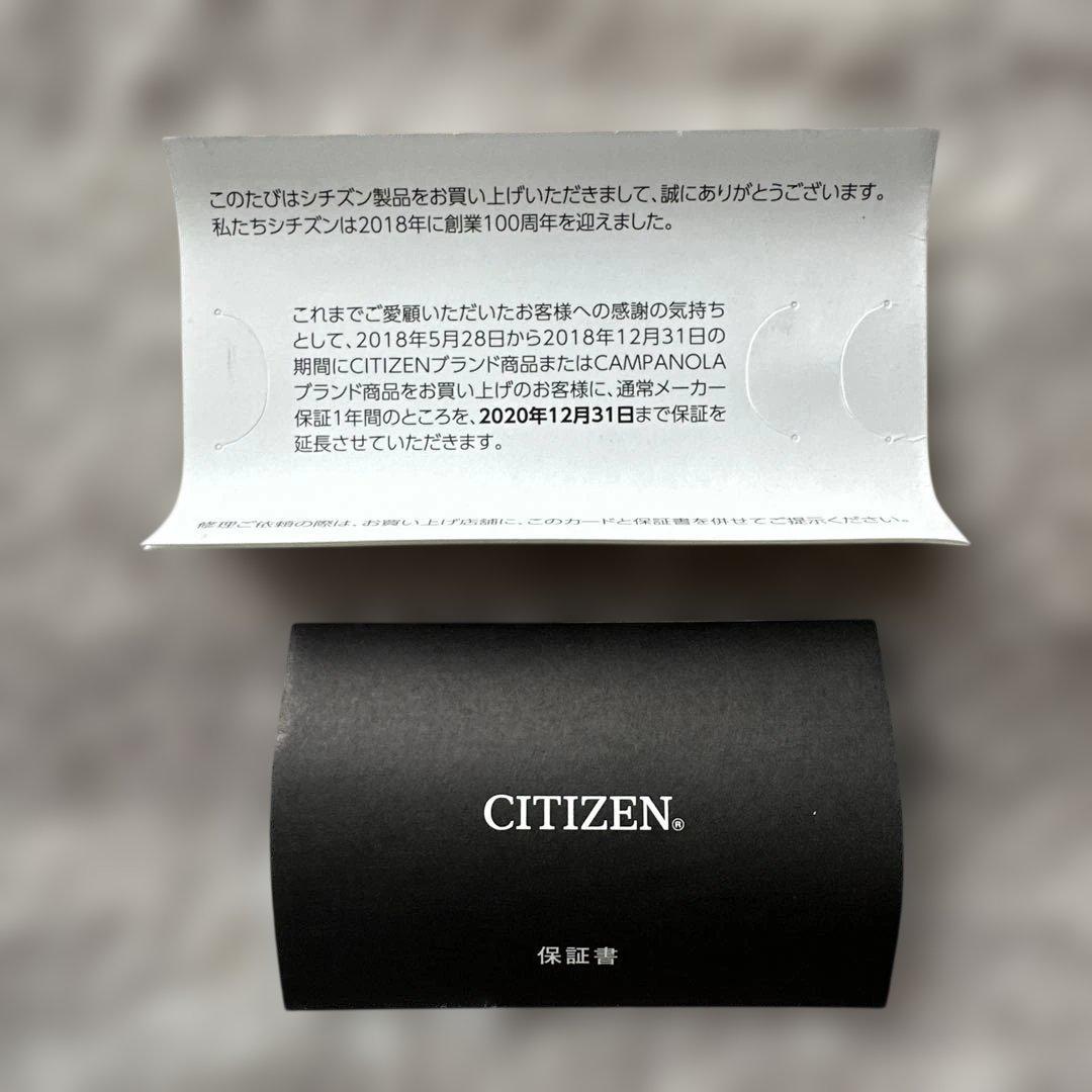 CITIZEN×BEAMSアナデジ腕時計 未使用品 要電池交換