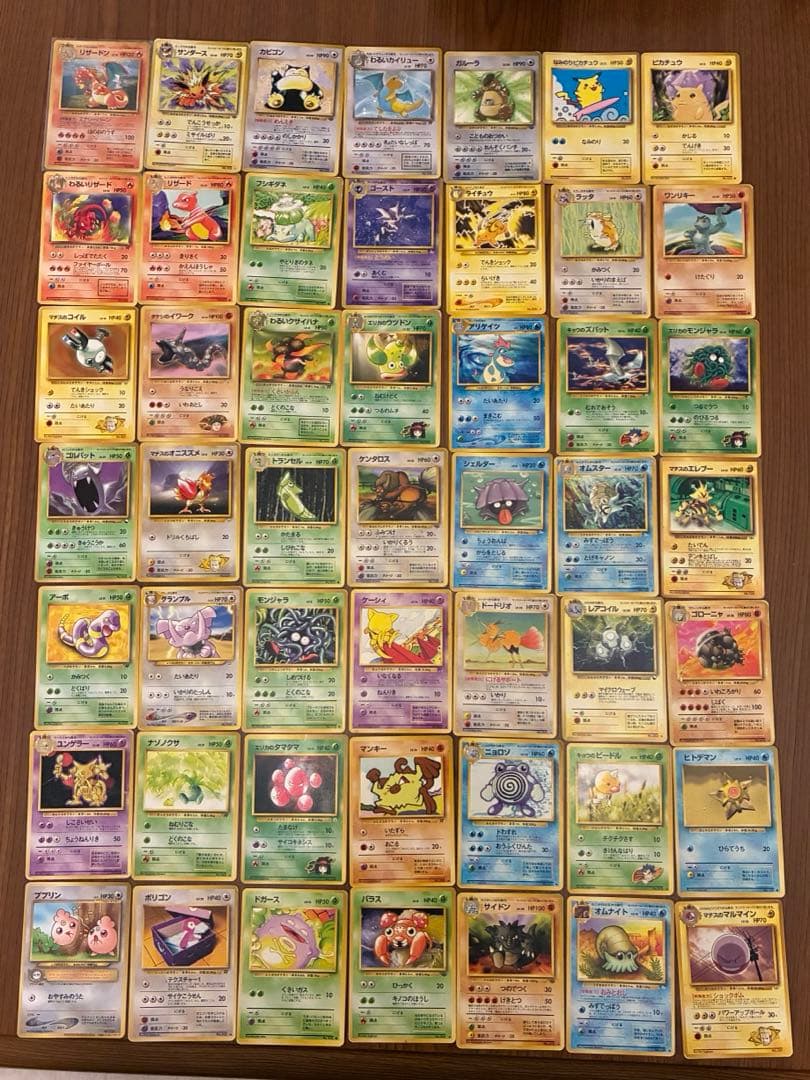 k　ポケモンカードセット 77枚（ホロ・通常）
