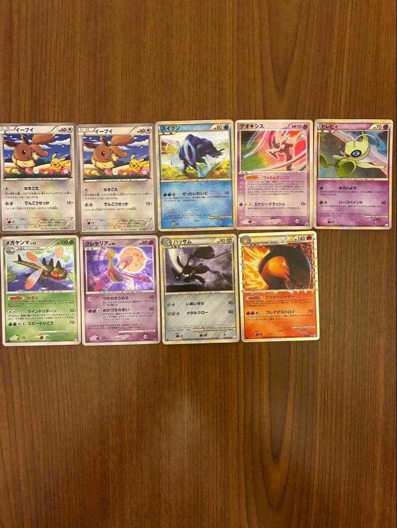 k　ポケモンカードセット 77枚（ホロ・通常）