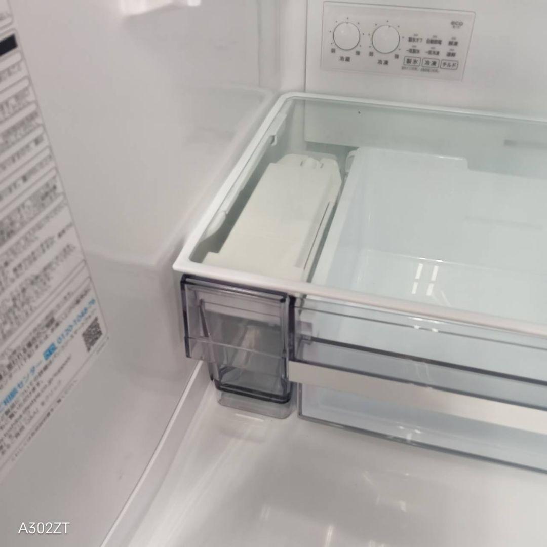 445 関東配送　大型冷蔵庫　300L〜400L　自動製氷機付　右開き　極美品