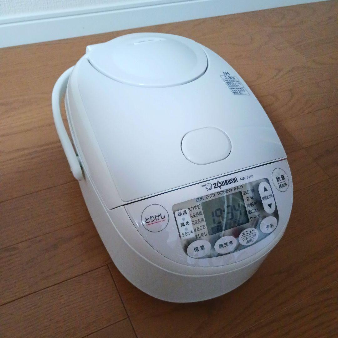 コバ 　Zojirushi 炊飯器 NW-VJ10 ホワイト
