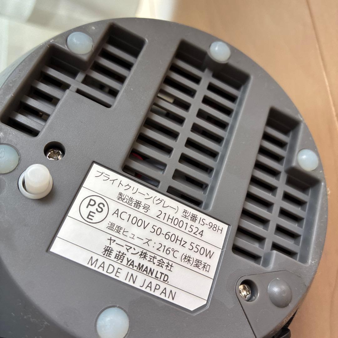 YA-MANヤーマン毛穴スチーマーブライトグリーン超美品美顔器加湿器