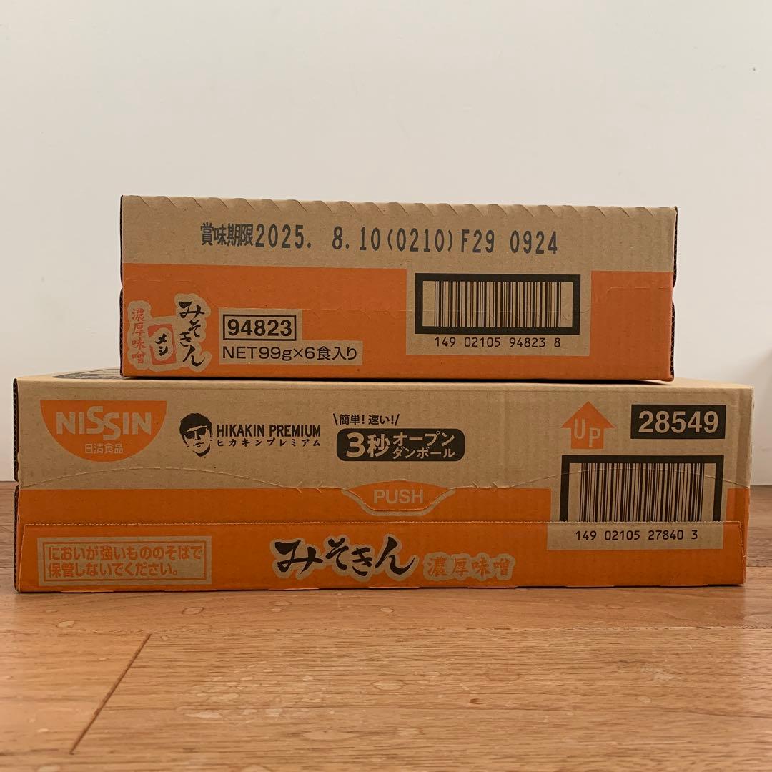 みそきんラーメン12個、みそきんメシ6個のセットです！