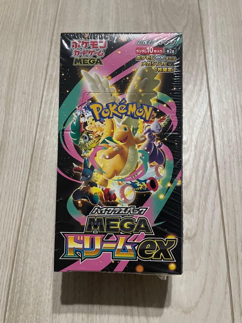ポケモンカード 未開封シュリンク付き MEGAドリームEX