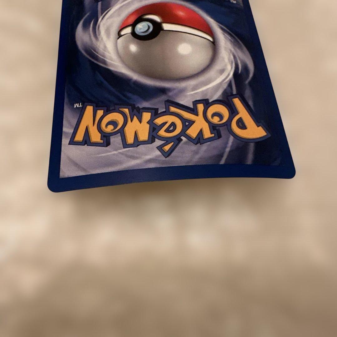 ポケモンカード　海外版　お誕生日ピカチュウ　プロモ　旧裏