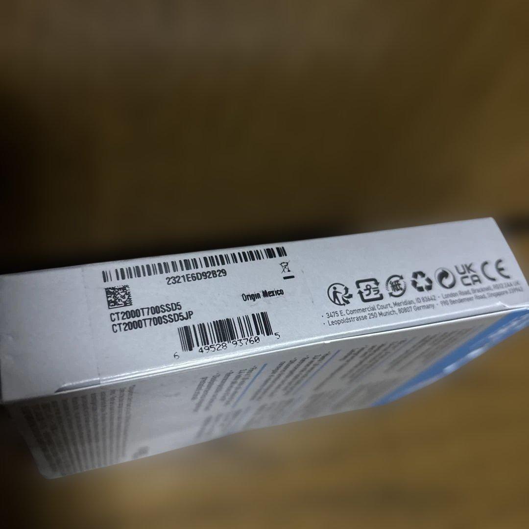 【新品未開封】Crucial(クルーシャル) T700 PRO 2TB