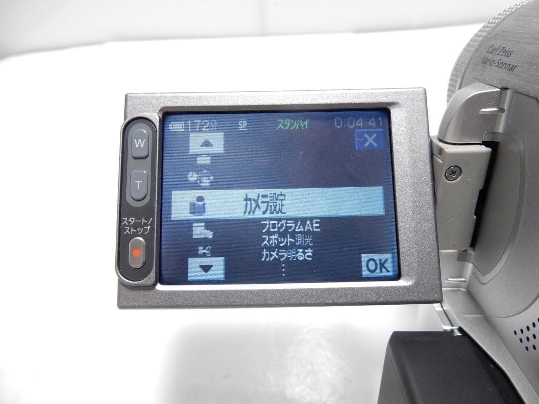 動作品　Mini DV　ソニーデジタルビデオカメラ　SONY DCR-PC350