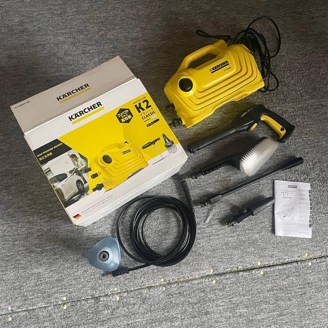 （送料込・一度だけ使用）ケルヒャーkaerhear　高圧洗浄機　K2クラシック