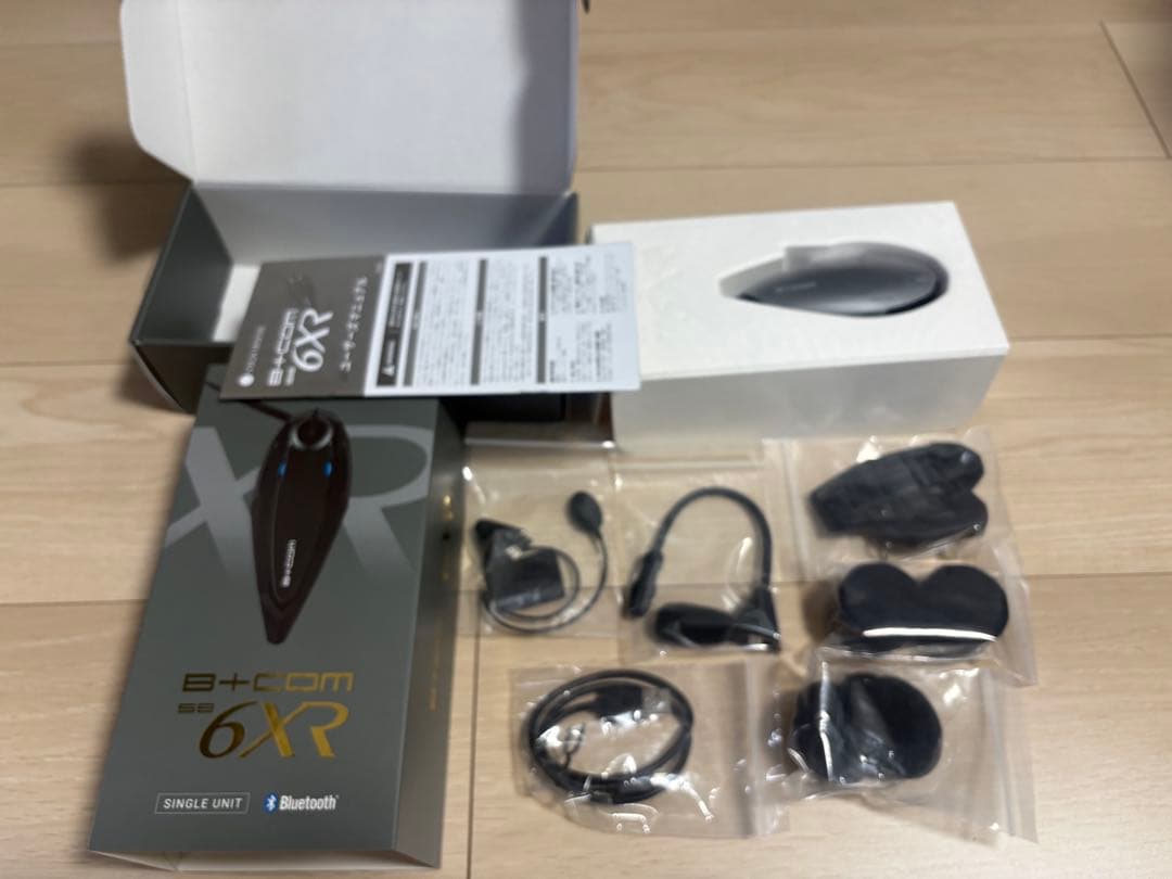 B+COM SB6XR Bluetooth ヘッドセット
