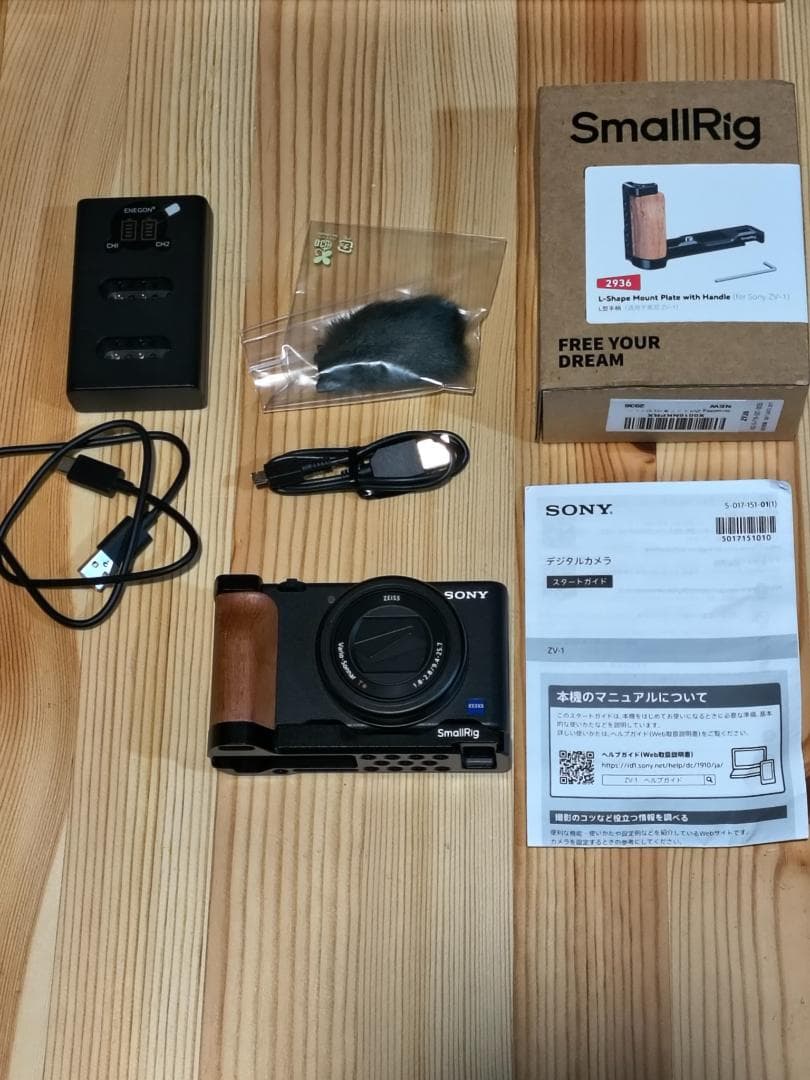SONY ZV-1 SmallRig L型プレート 充電器