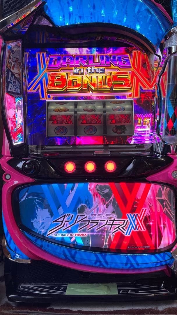 ユウキ　スマスロ　Lダーリンインザフランキス