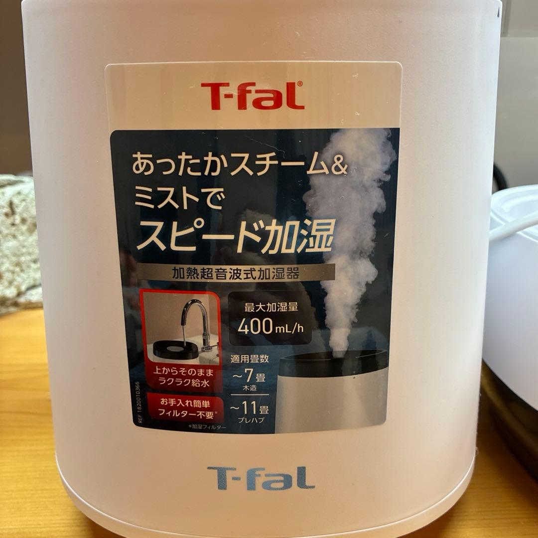 使用半日のみ　T-fal スピード加湿器 400mL/h