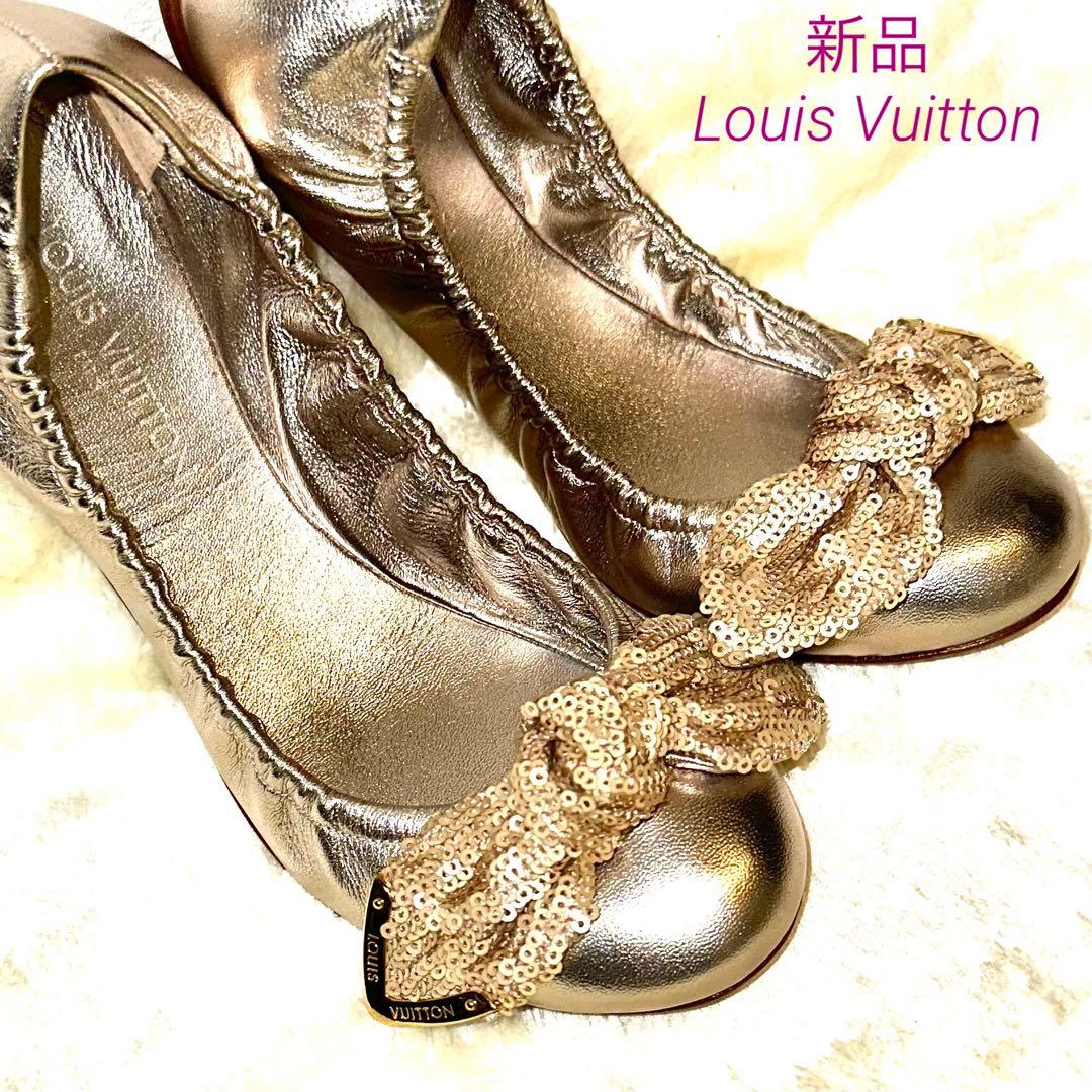 新品 Louis Vuittonフラットシューズ 36