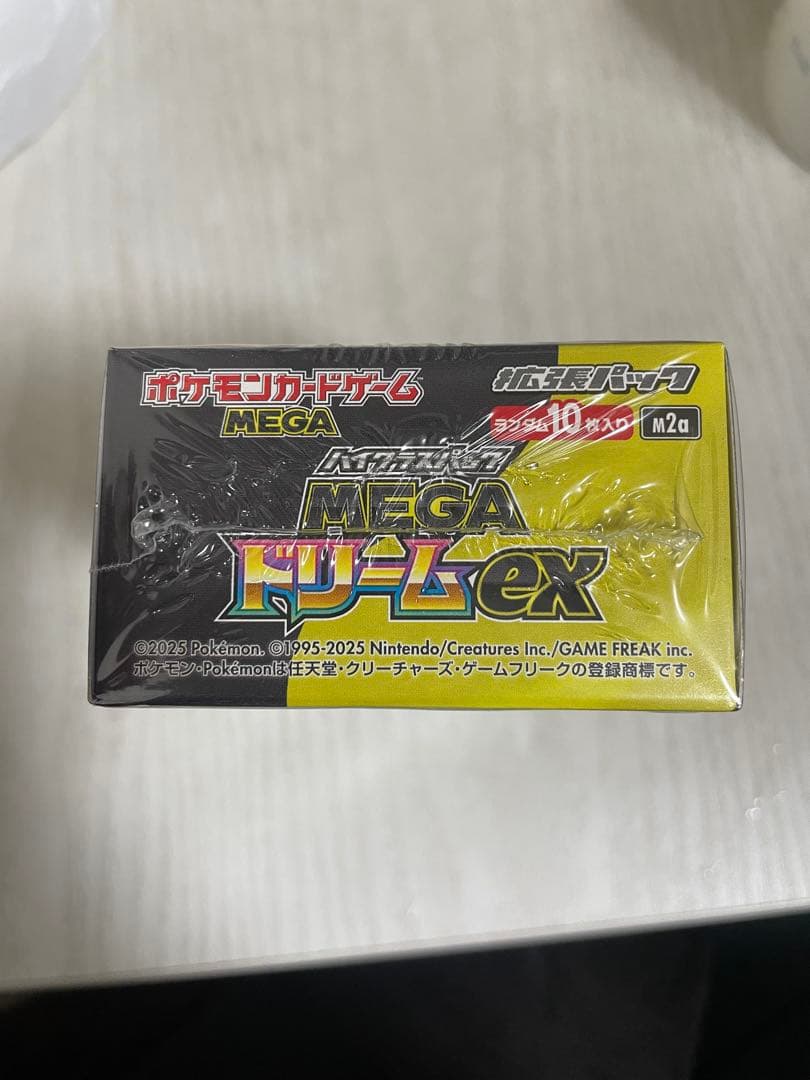 ポケモンカード MEGAドリームex 10パック入り