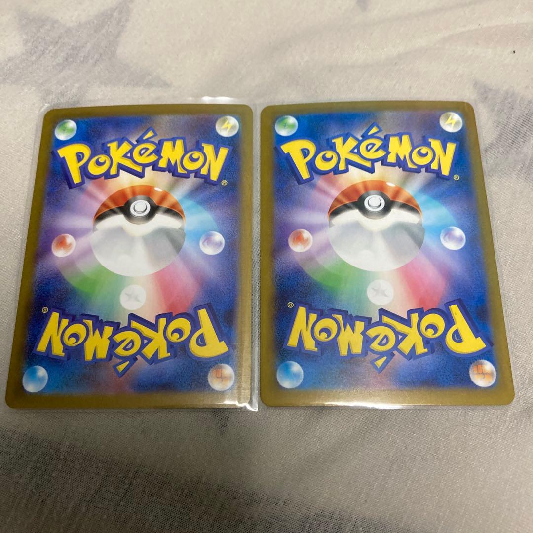 ポケモンカード　メガサーナイトex SAR SR メガシンフォニア