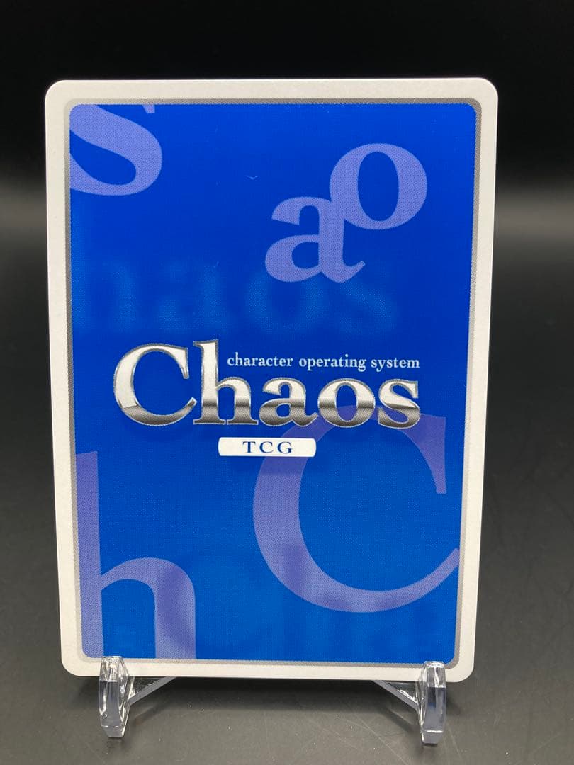 ChaosTCG 意地っ張り優等生「市ノ瀬莉佳」　SP サイン入り