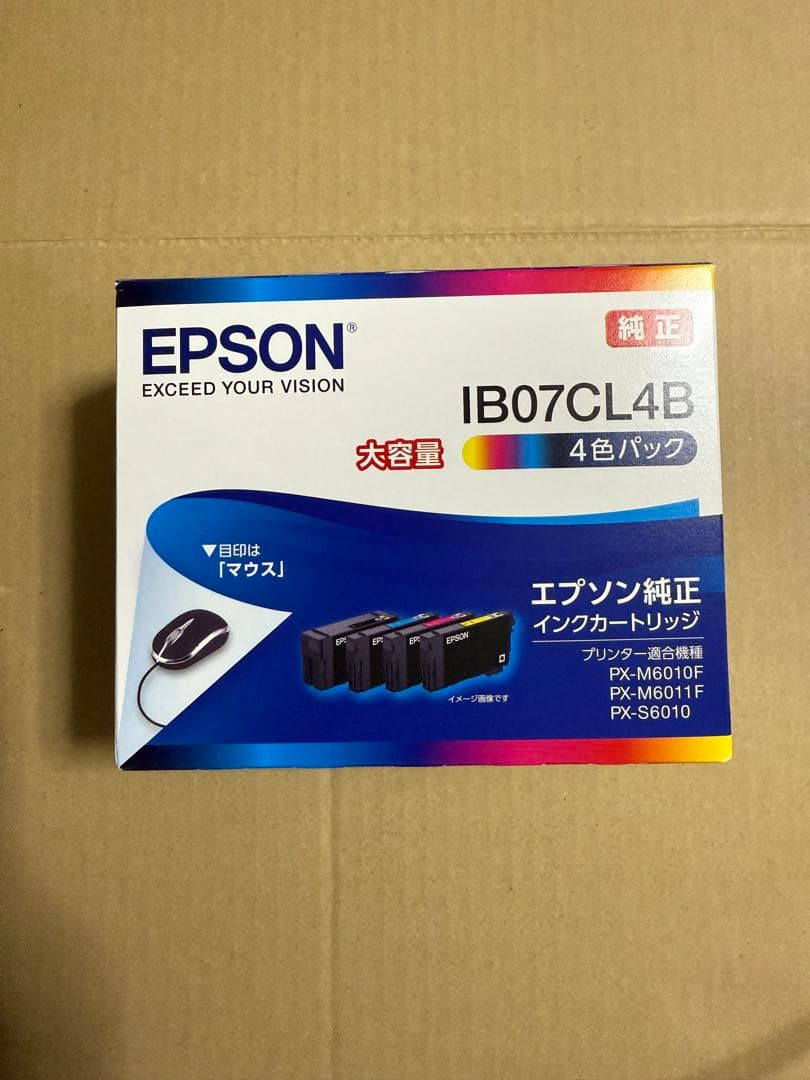 EPSON IB07CL4B 4色パック インクカートリッジ