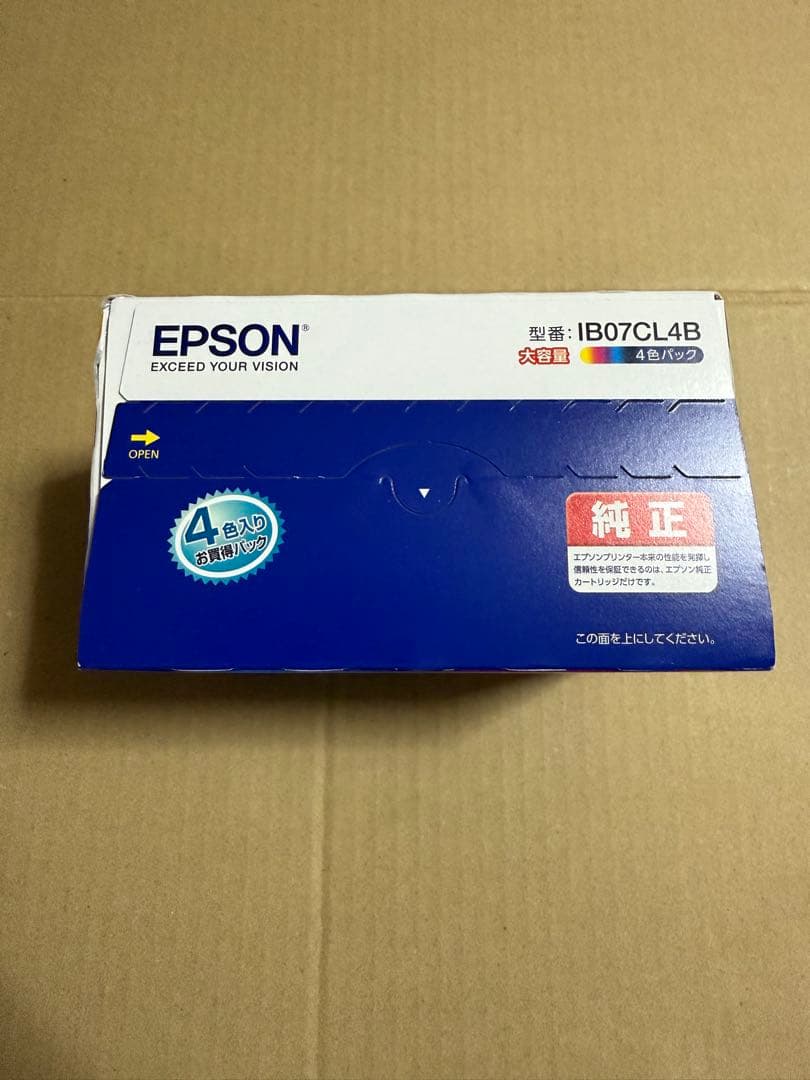 EPSON IB07CL4B 4色パック インクカートリッジ
