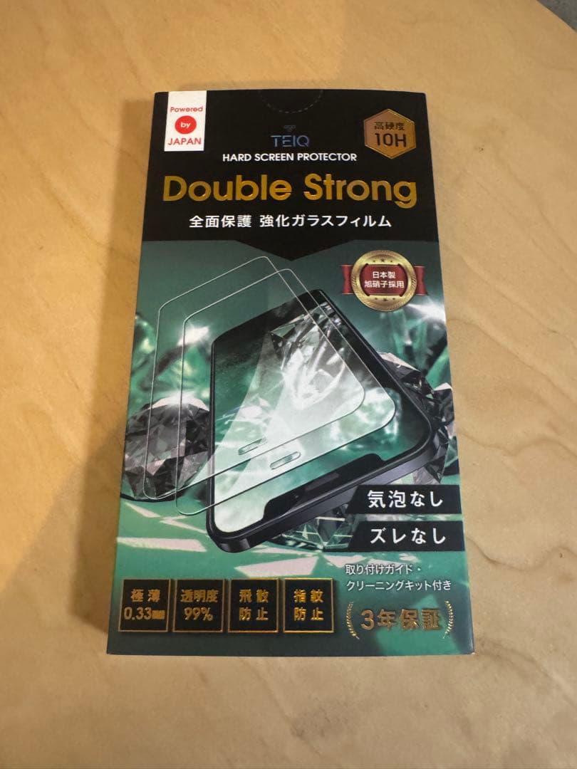 【美品】iPhoneX 256GB ＋画面保護フィルム付き