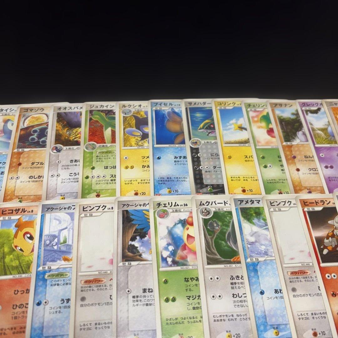 3134ポケカ 大量セット キズあり特価 明治Meijiプロモまとめ 約100枚