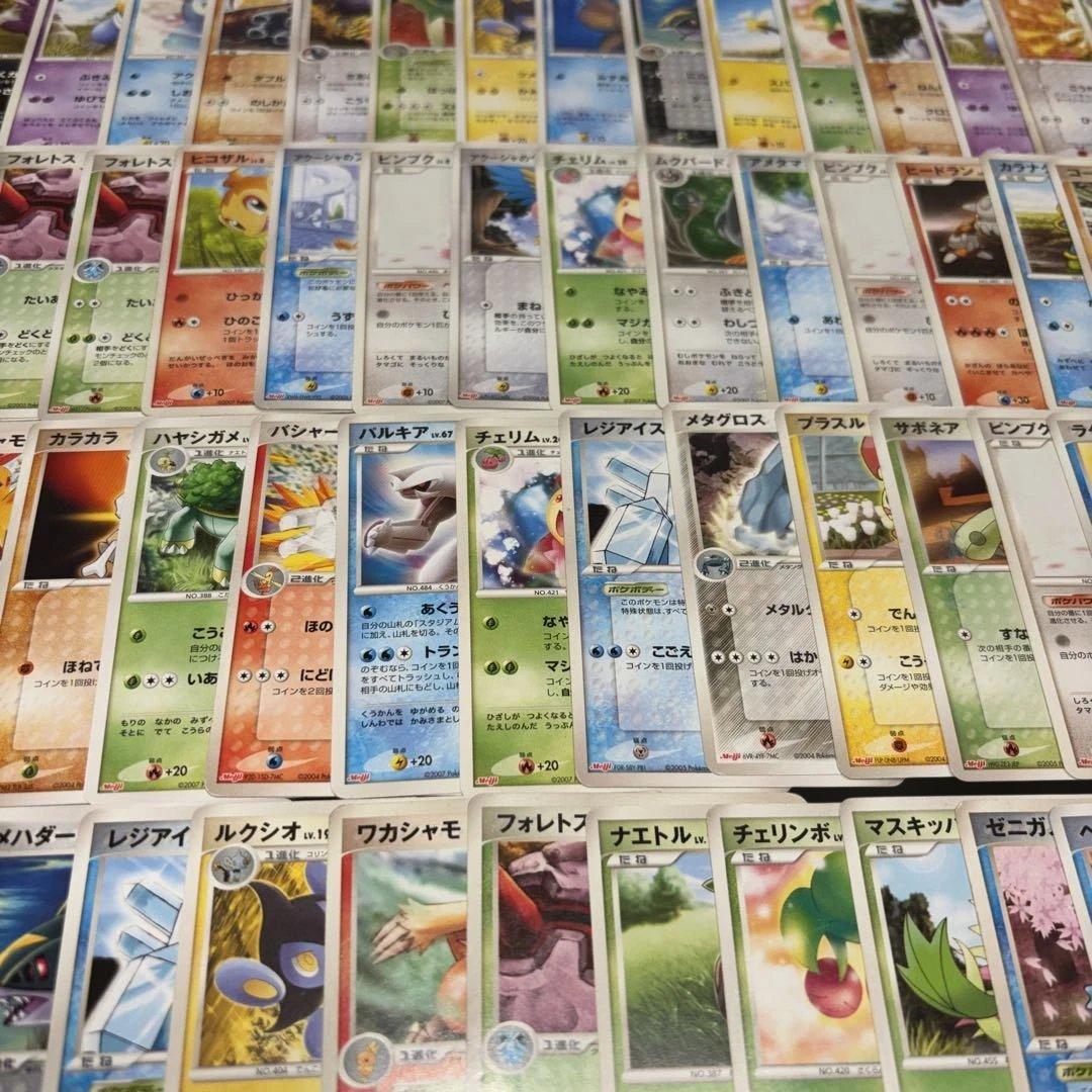 3134ポケカ 大量セット キズあり特価 明治Meijiプロモまとめ 約100枚