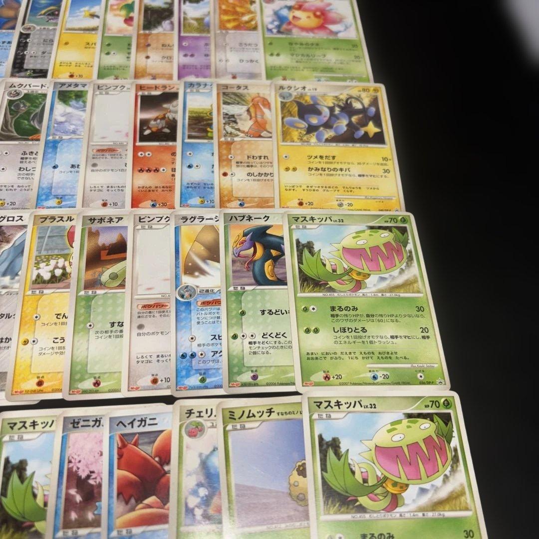 3134ポケカ 大量セット キズあり特価 明治Meijiプロモまとめ 約100枚