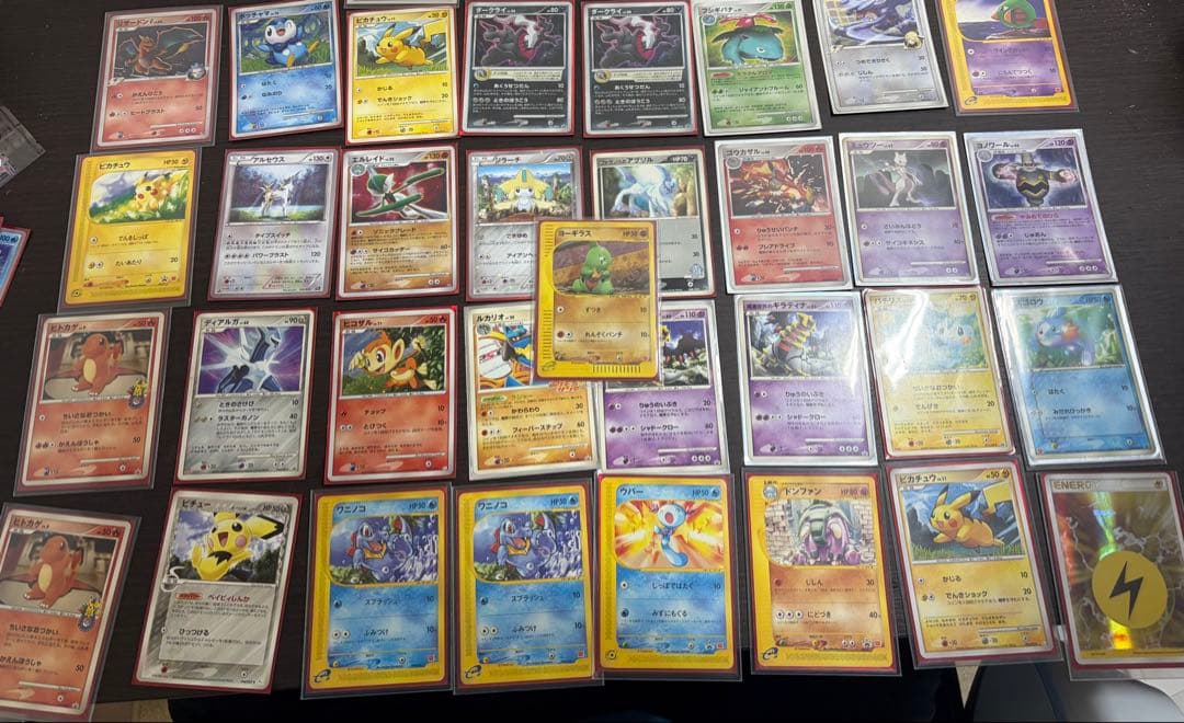 ポケモンカード ヨーギラス　マクドナルド ピカチュウ ヒトカゲ　リザードン