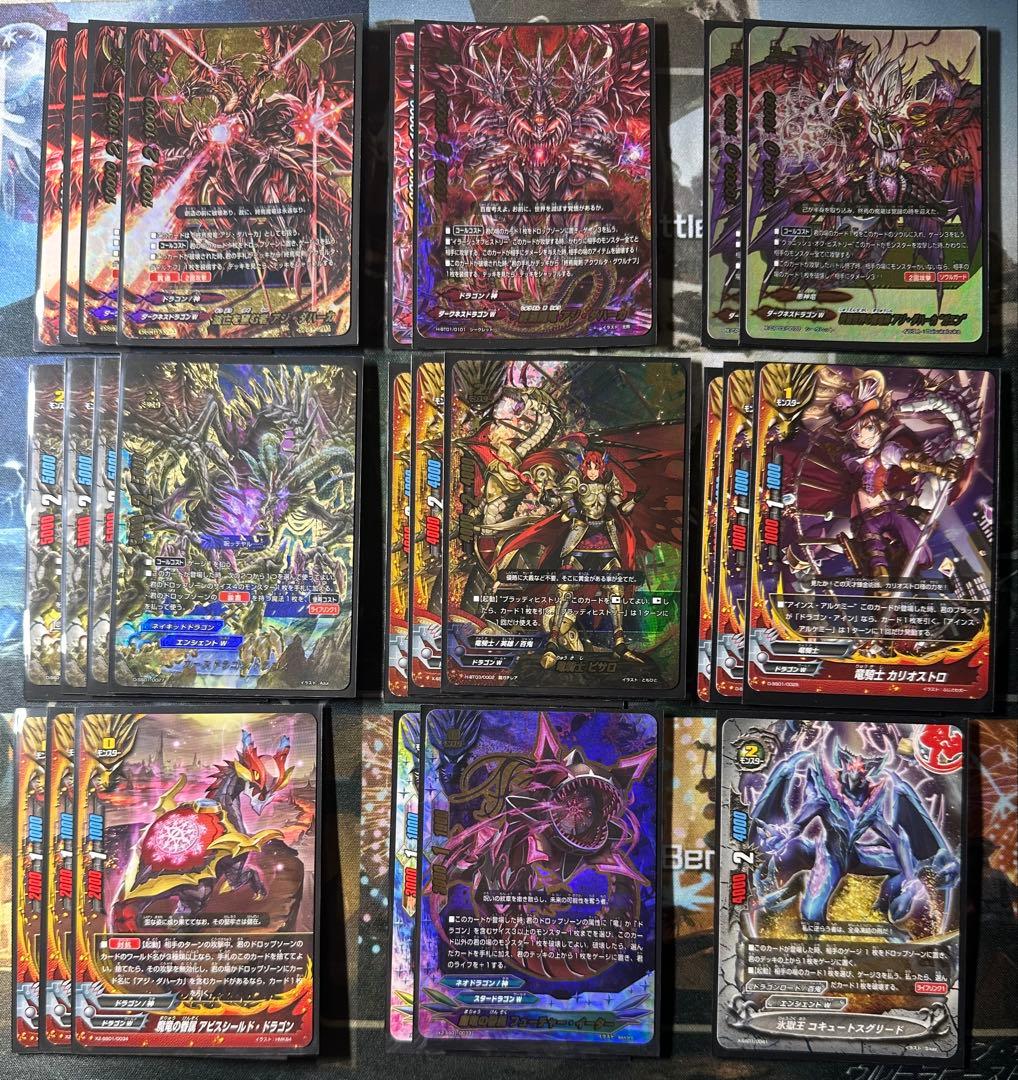 arata223art様リクエスト 2点 まとめ商品