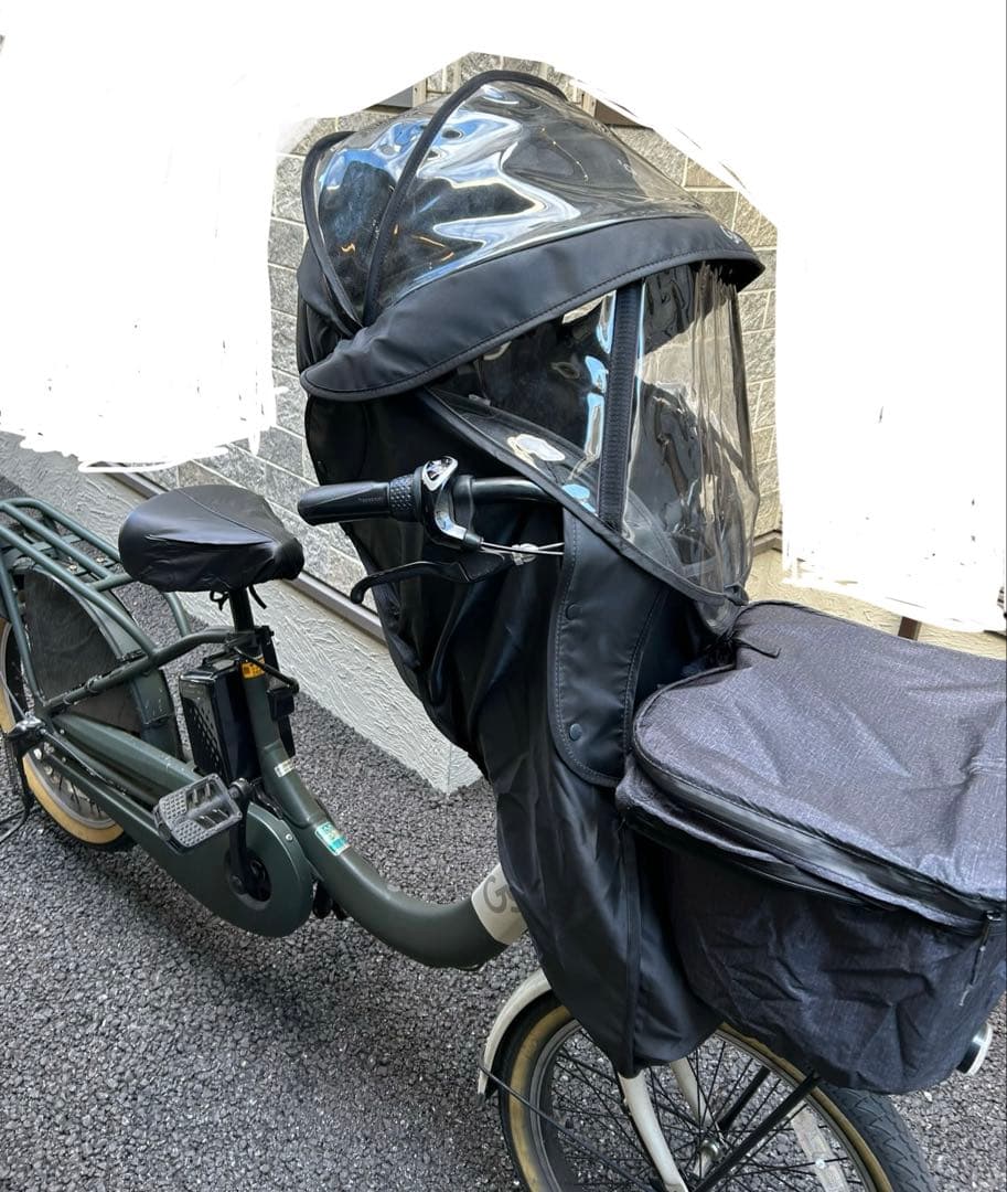 ギュットクルーム フロントシート チャイルドシート 前乗せ レインカバー 純正