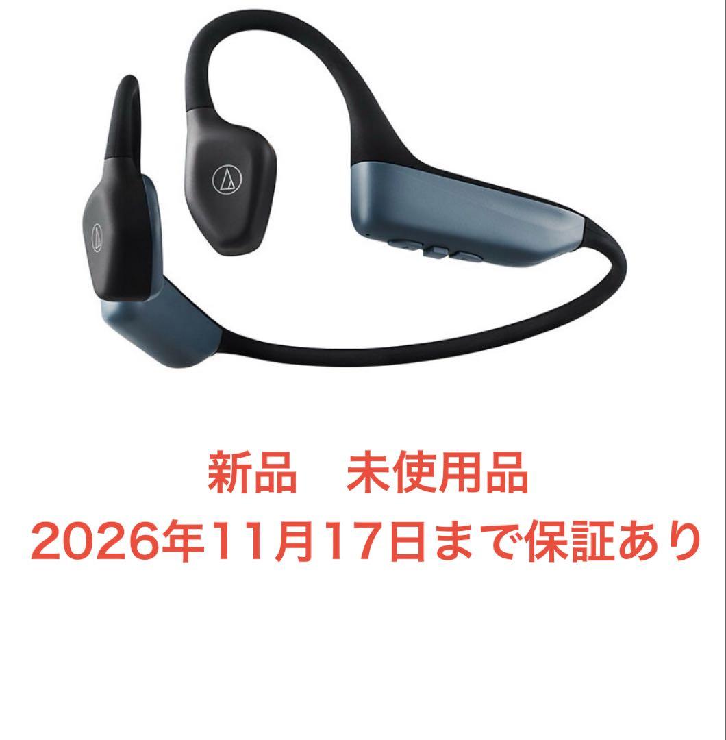 イヤホン ATH-CC500BT2 audio-technica