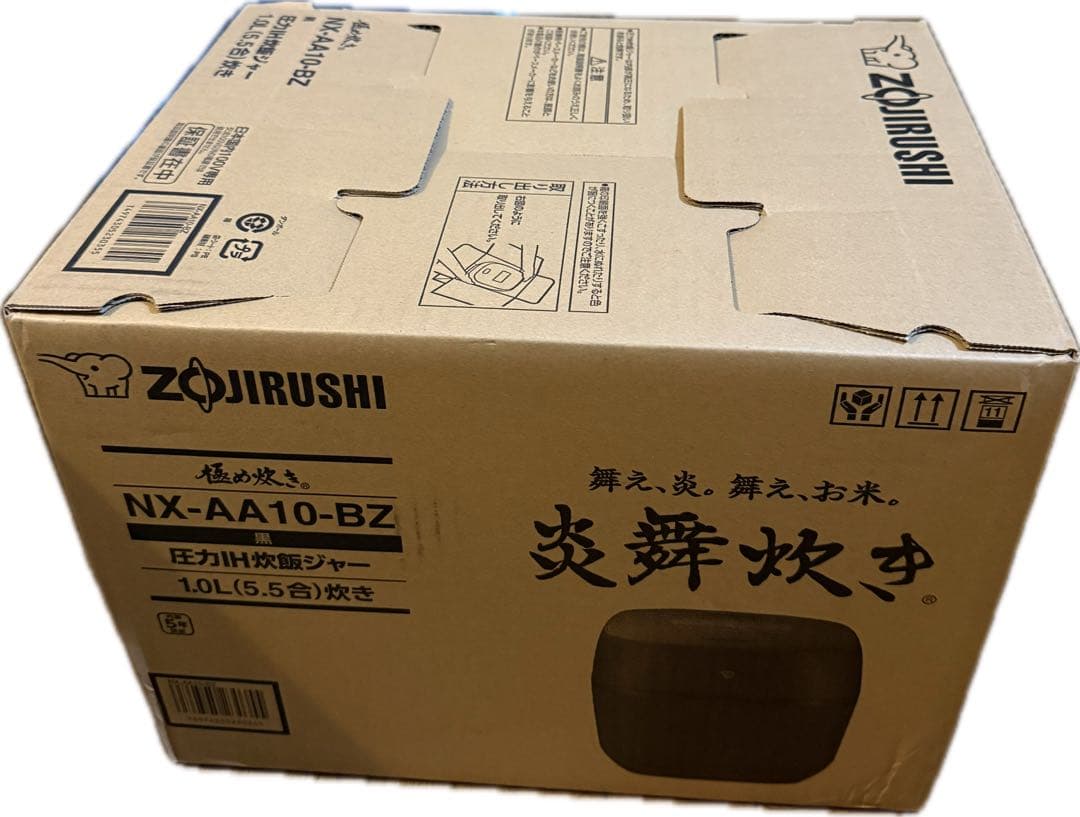 象印 NX-AA10-BZ 炊飯器 1.0L