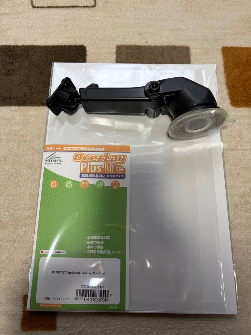 山*ん様 Ottocast OttoScreen AI 本体とマウント