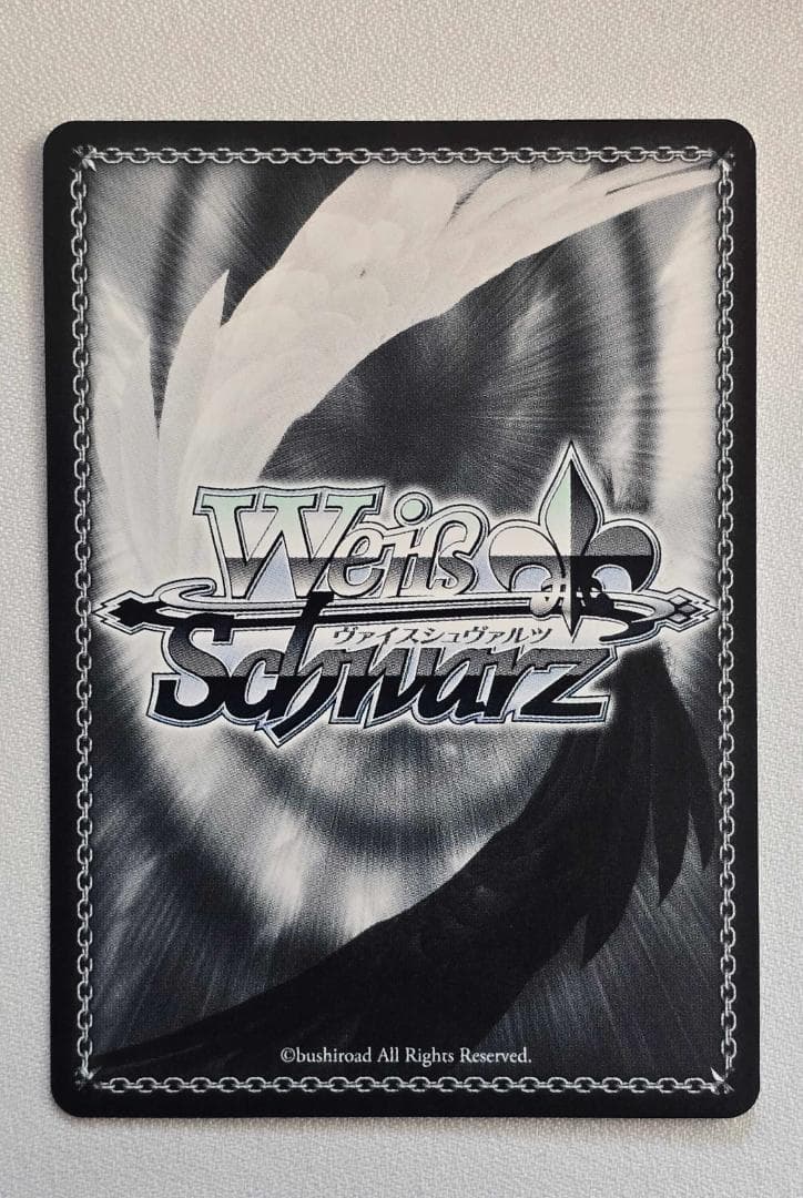 ヴァイスシュヴァルツ　電撃文庫 手乗りタイガー 大河 SP サイン